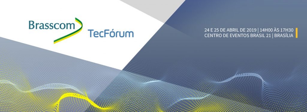 Banner Brasscom TecFórum